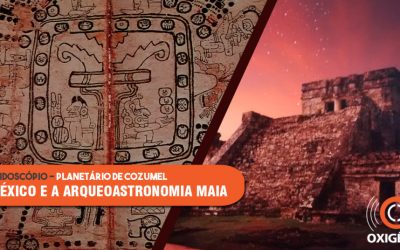 Caleidoscópio: conheça o Planetário de Cozumel, no México